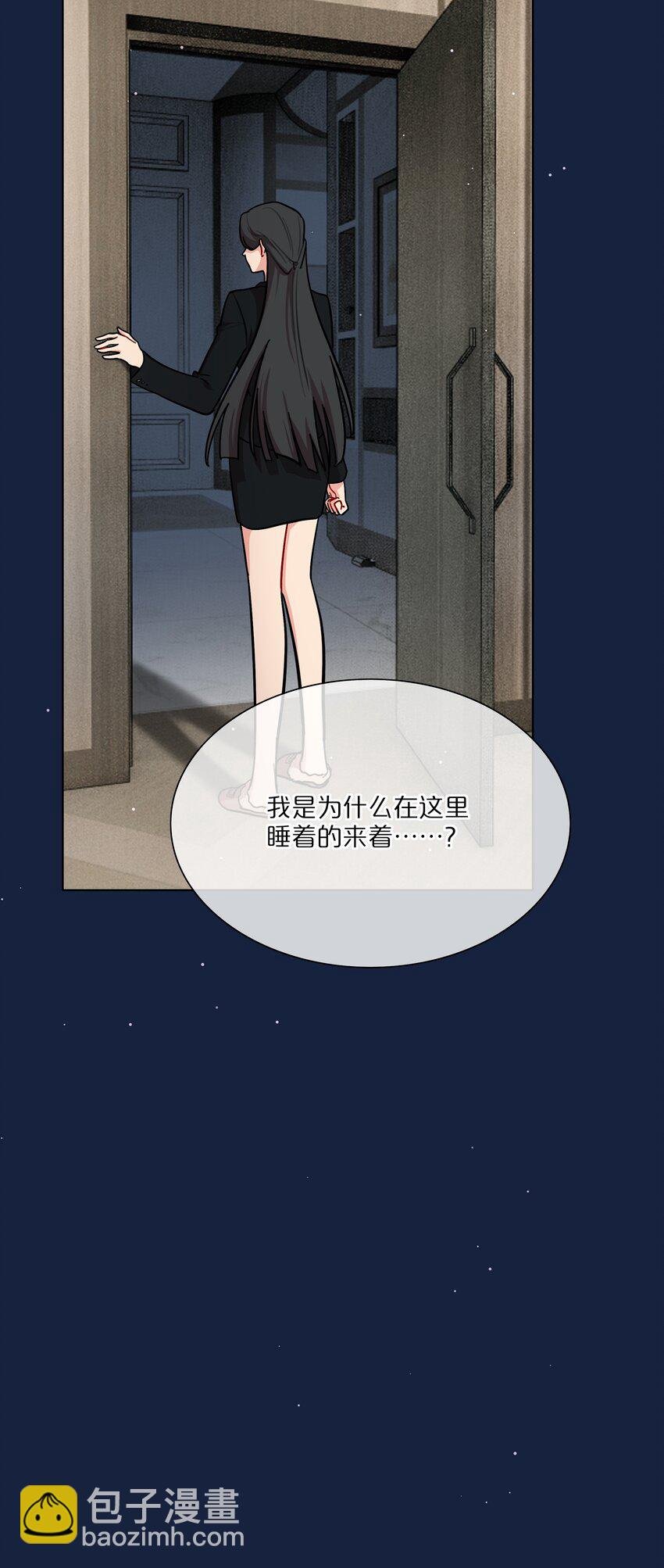 52 危险的城市
