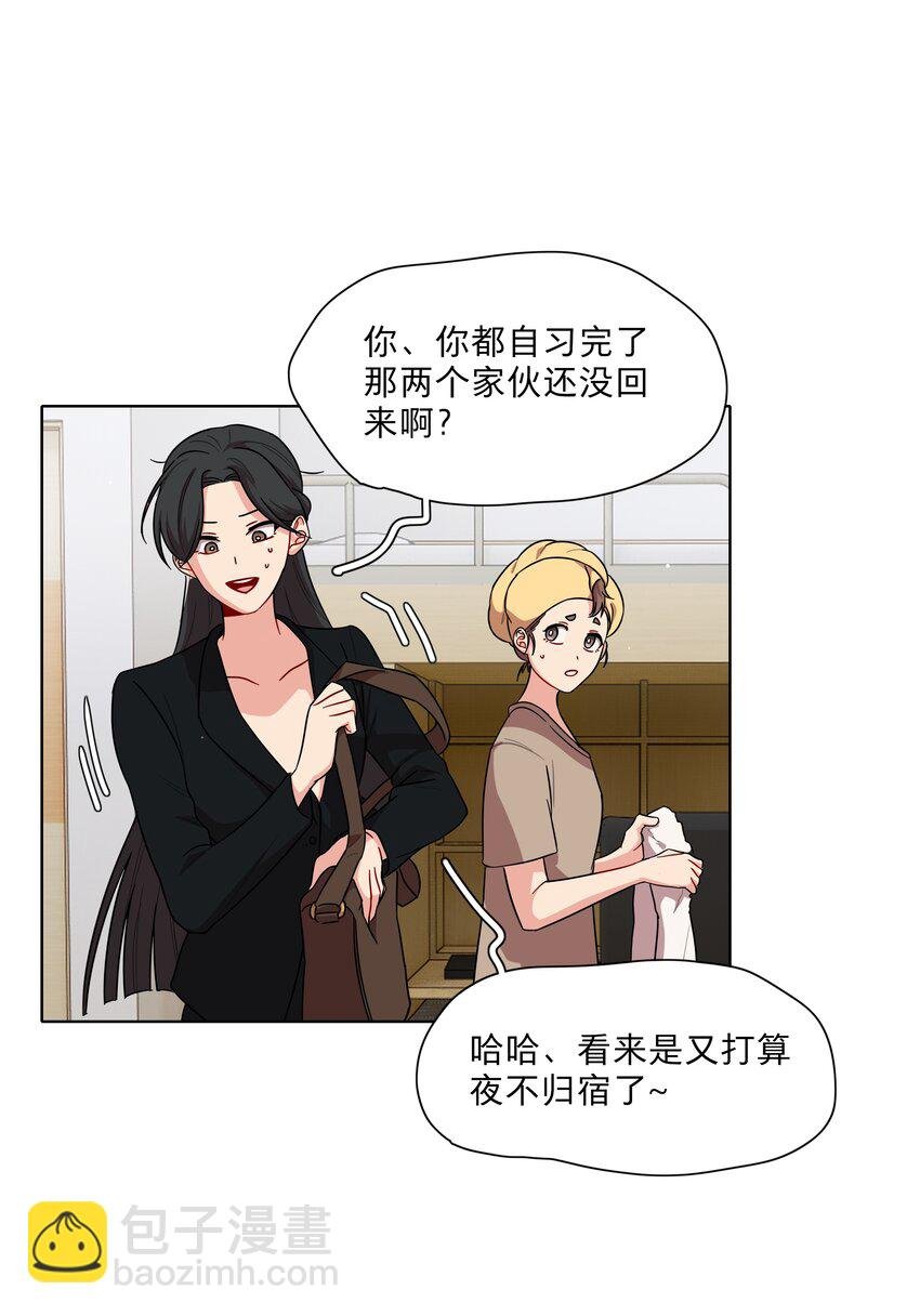 53 手术中……