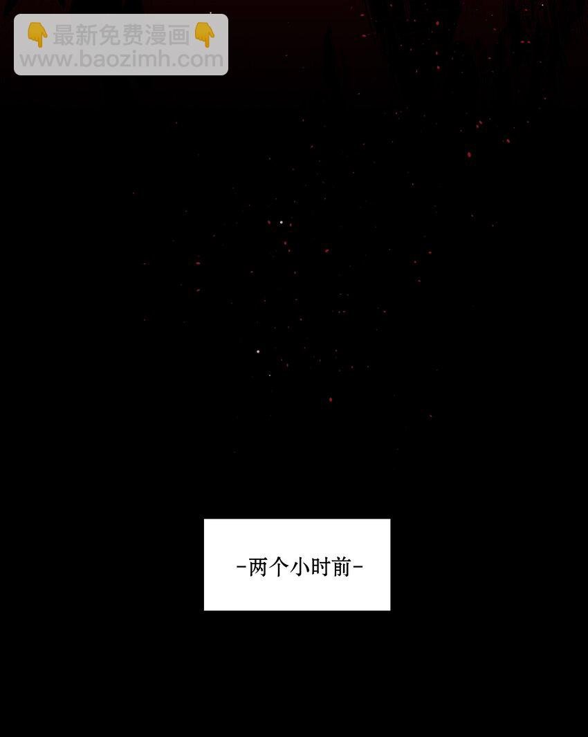 53 手术中……