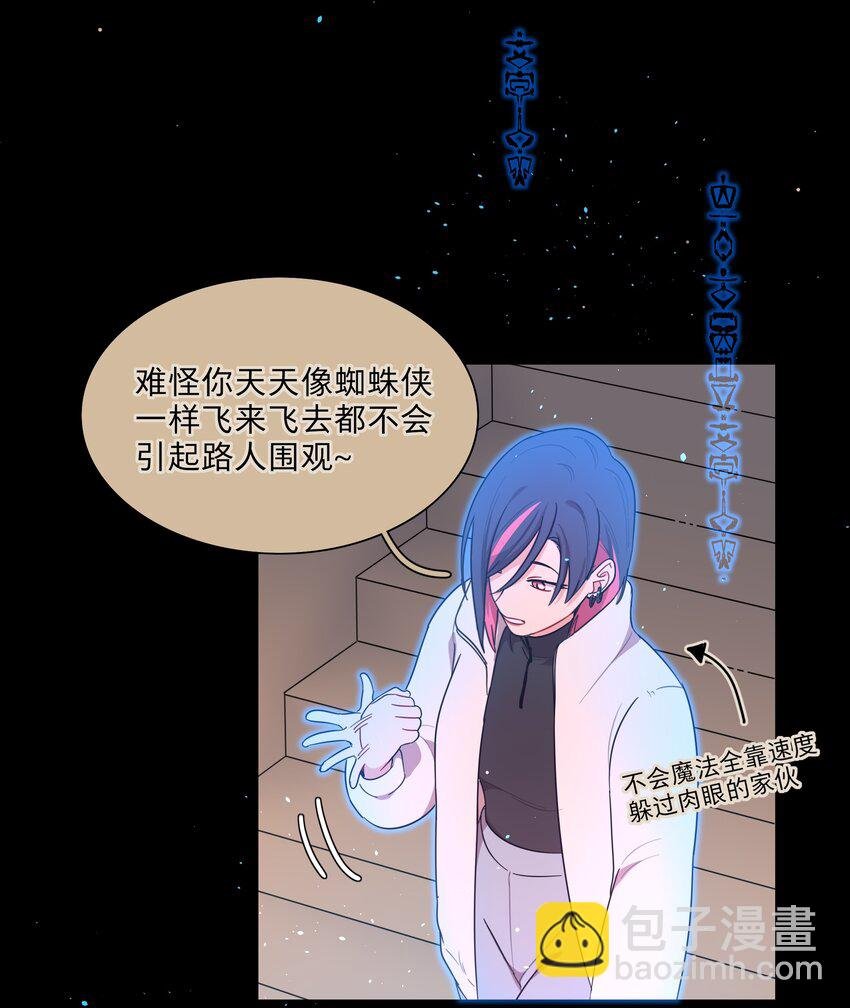 53 手术中……