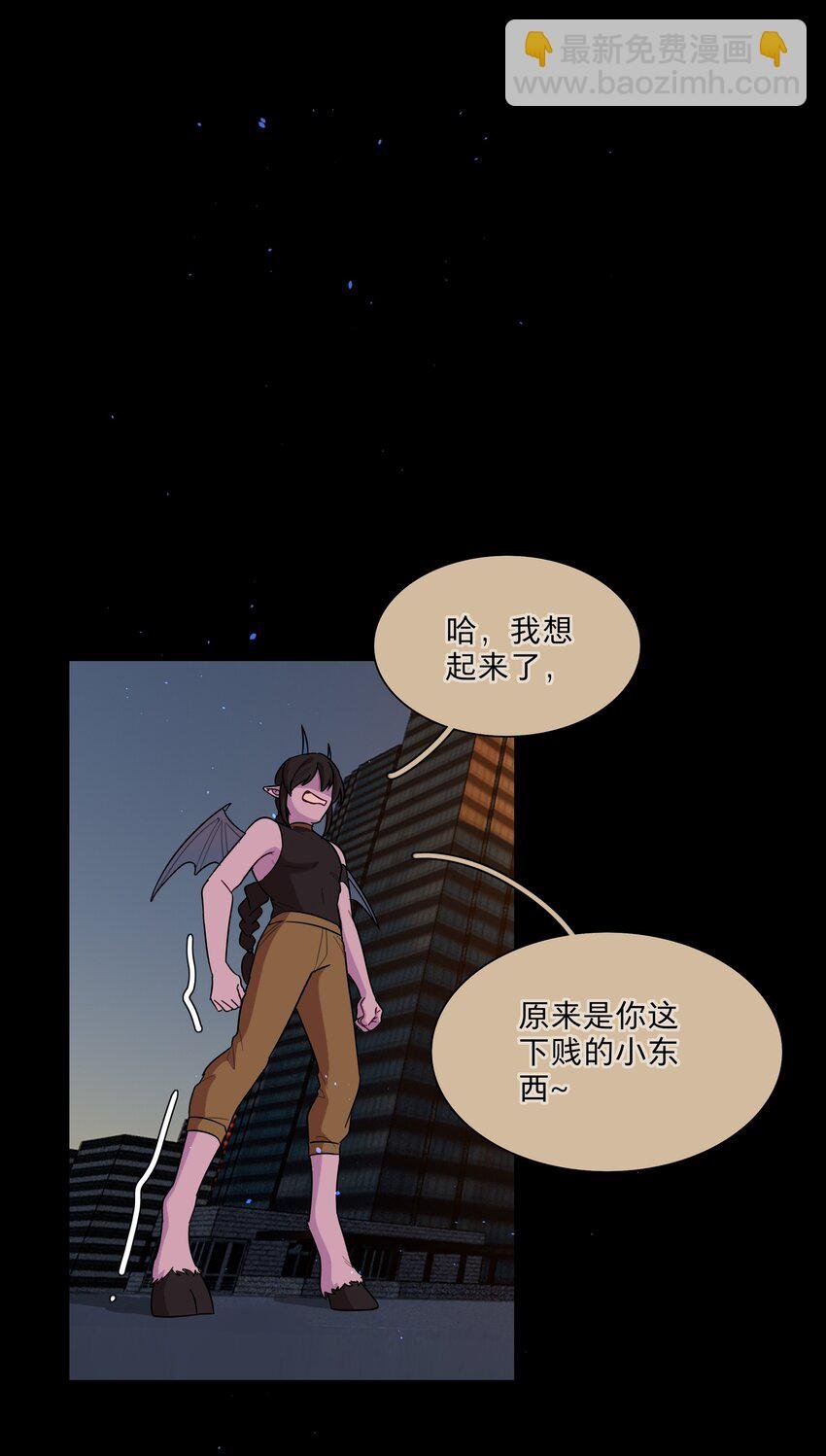 54 老朋友