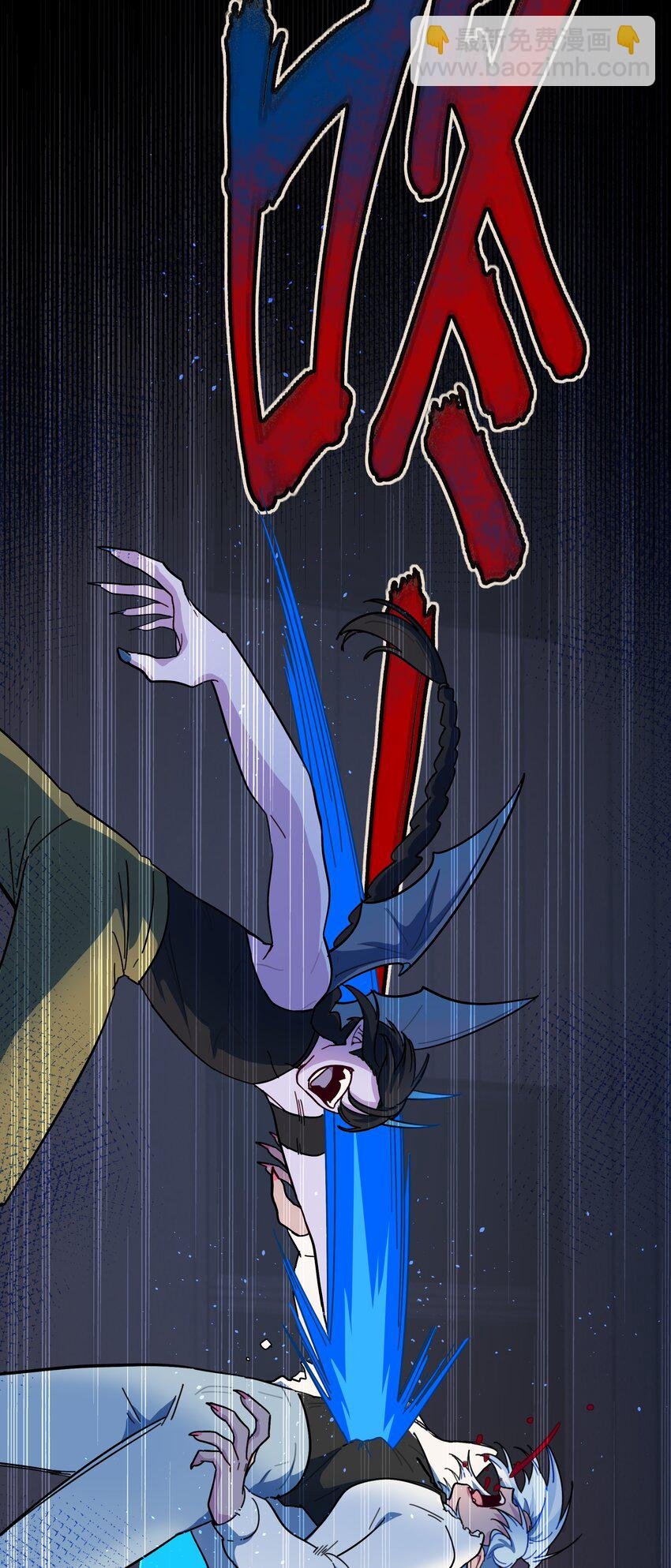 54 老朋友