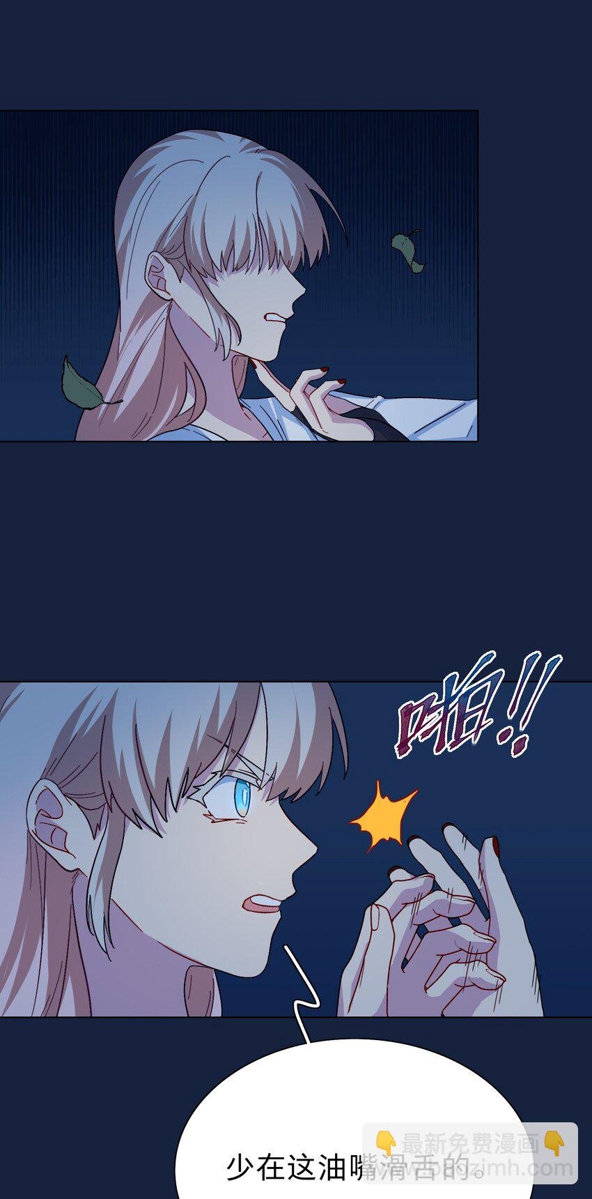 05 交换秘密