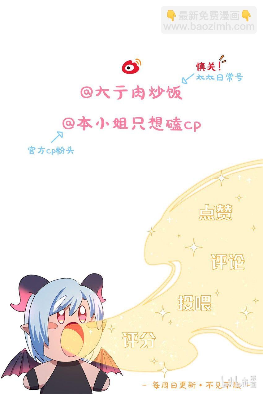 05 交换秘密