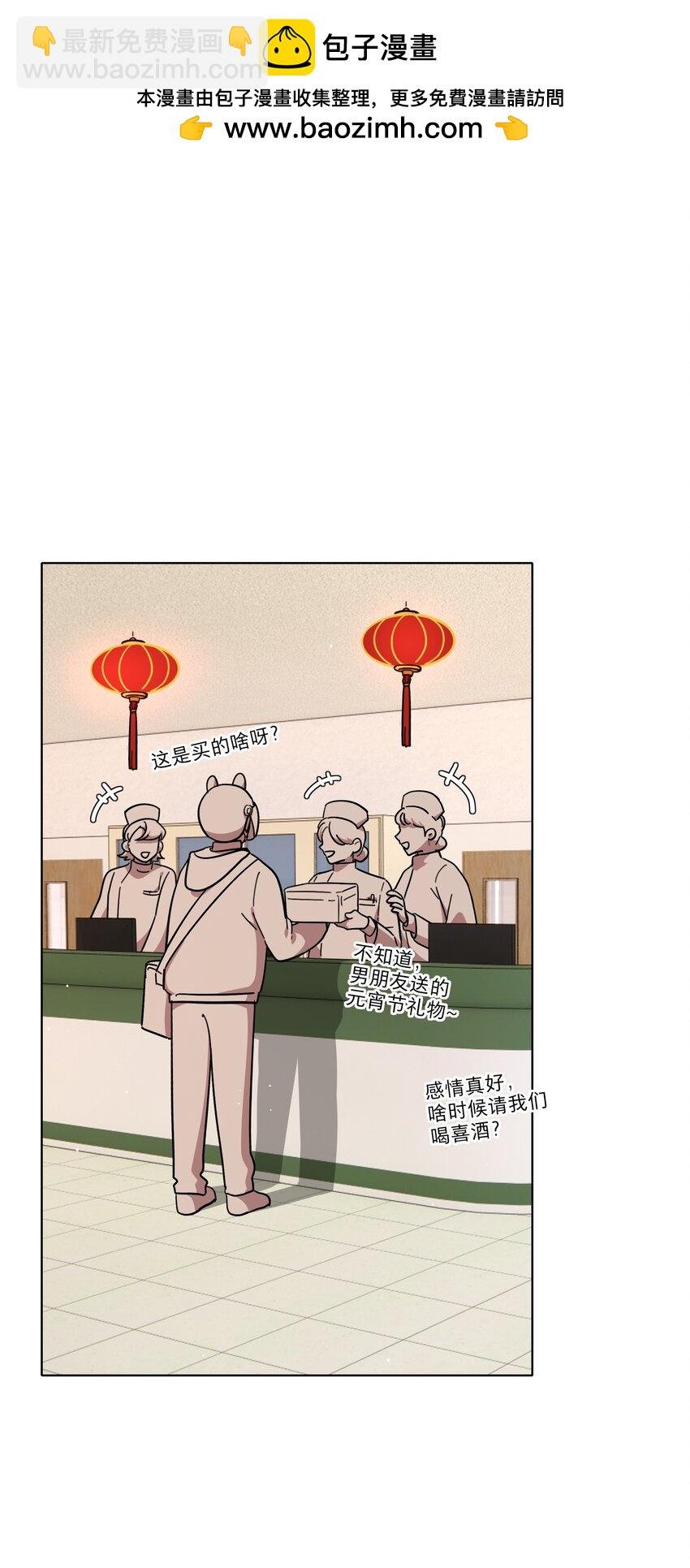 60 我姑妈