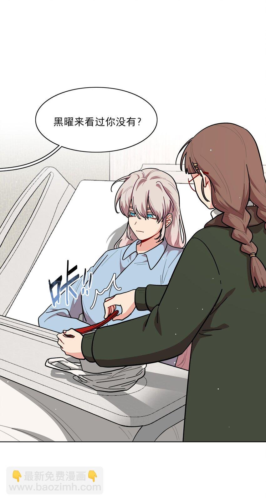 60 我姑妈