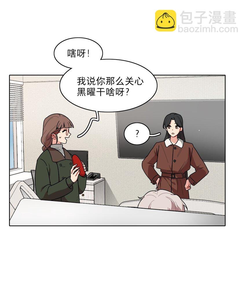 60 我姑妈