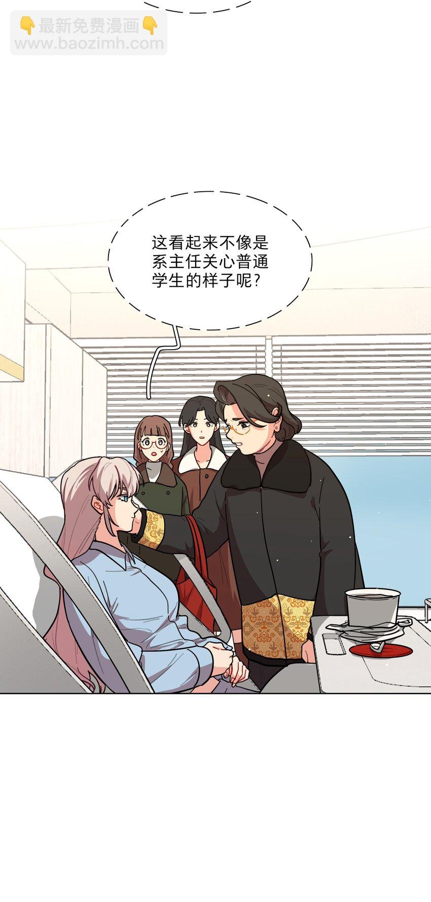 60 我姑妈