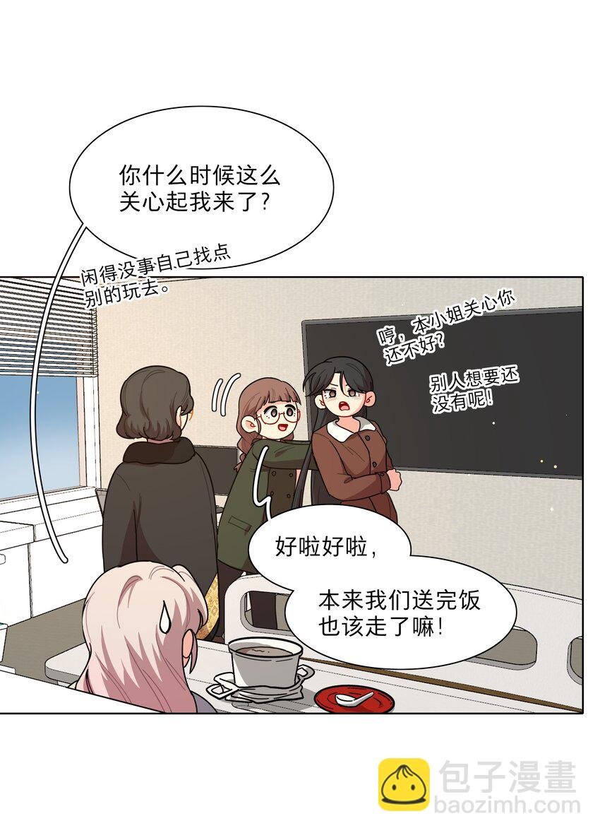 60 我姑妈