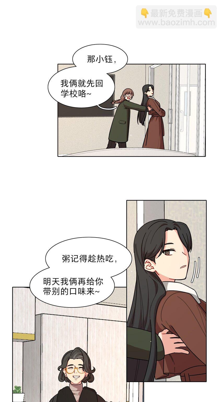 60 我姑妈