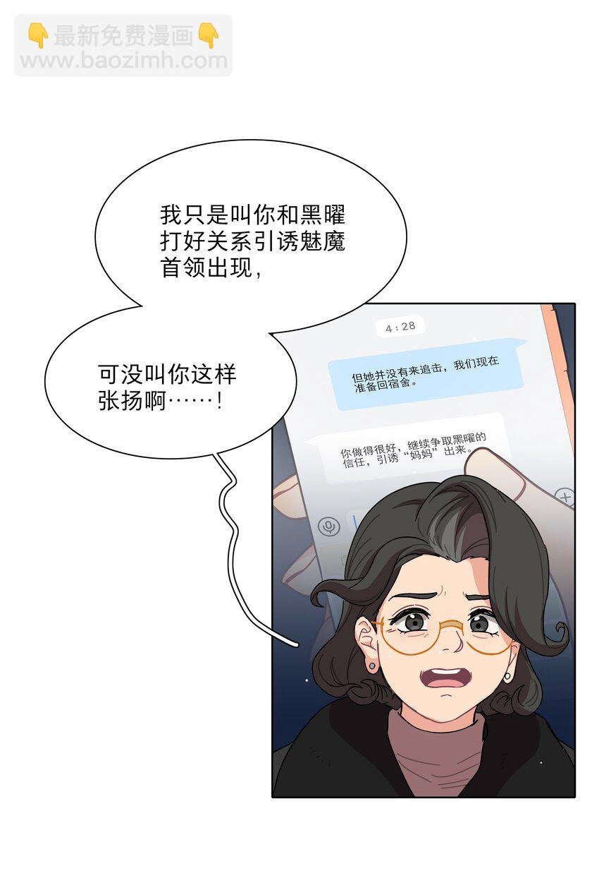 60 我姑妈