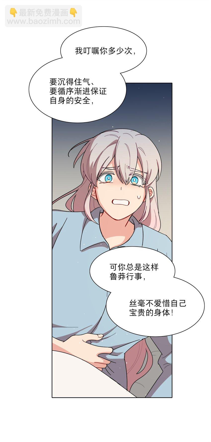 60 我姑妈