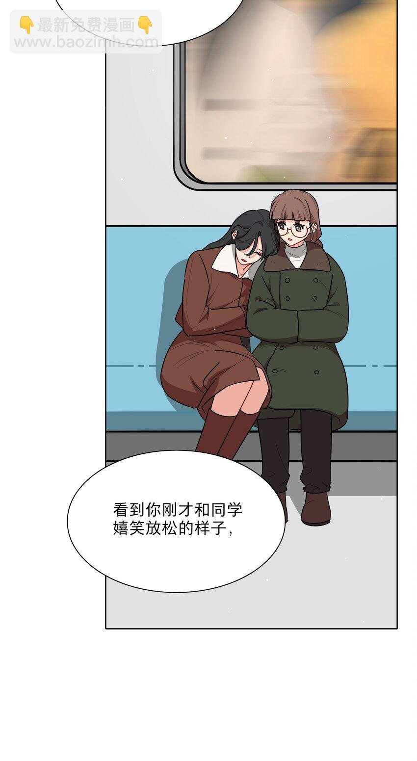 61 收手吧，阿钰