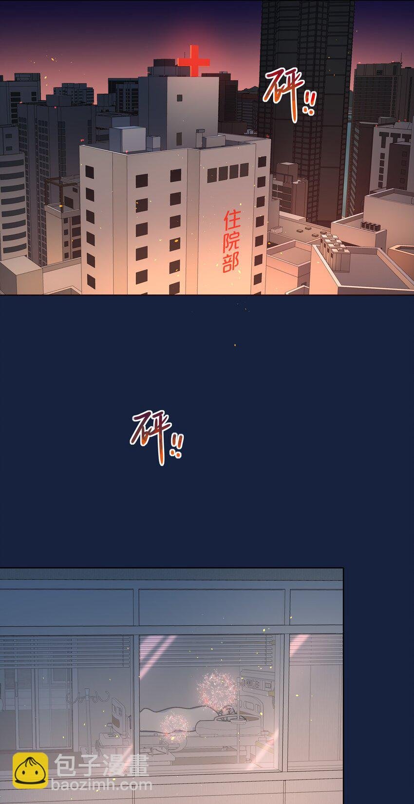 62 联系方式