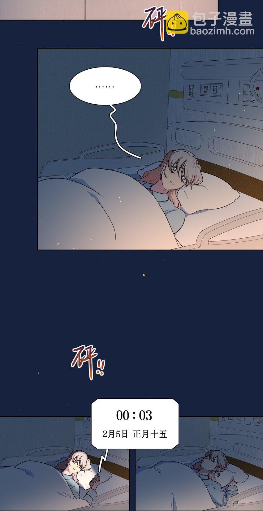 62 联系方式
