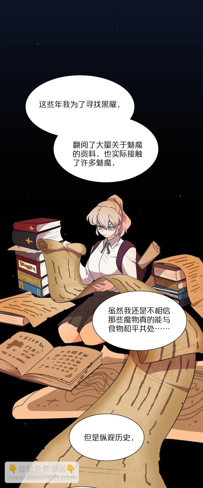 62 联系方式