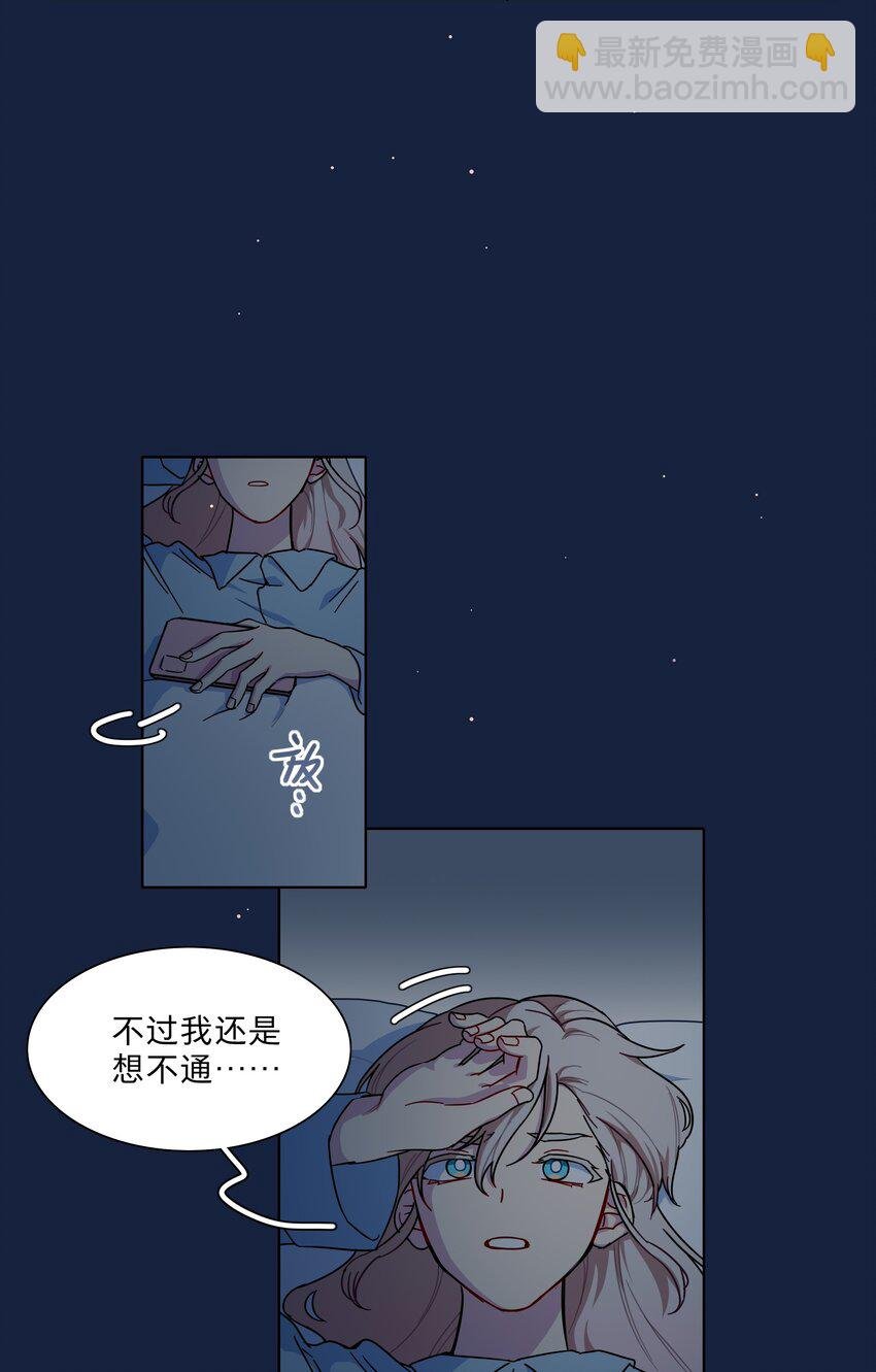 62 联系方式