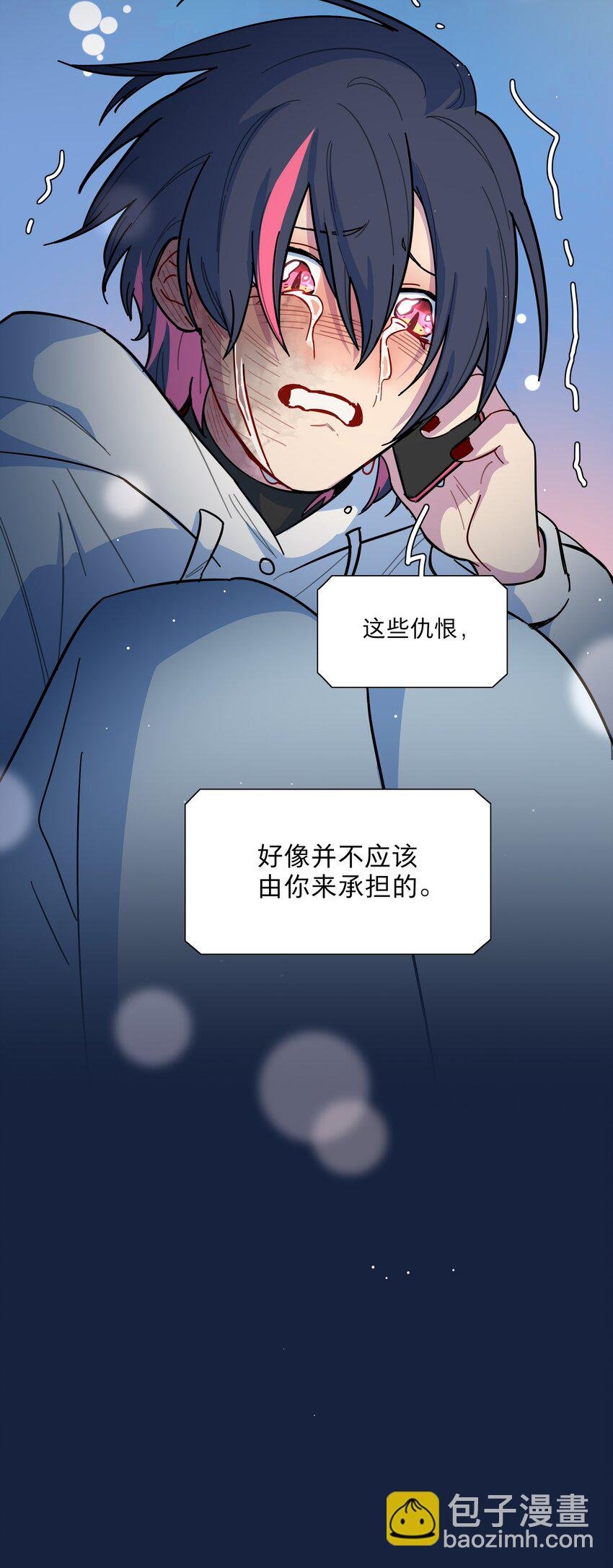 63 两个人
