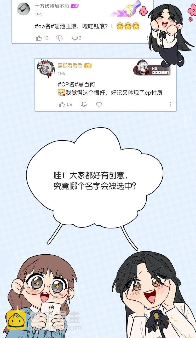 63 两个人