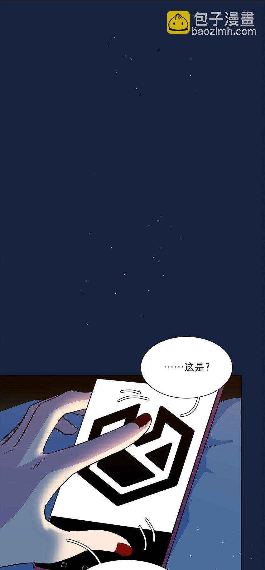 64 解脱的办法