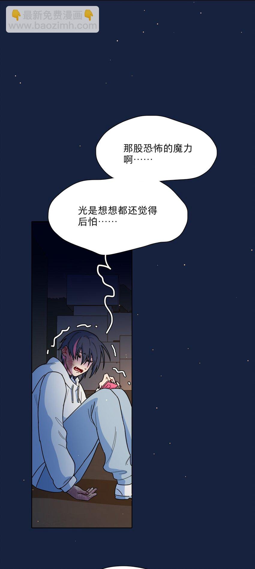 64 解脱的办法