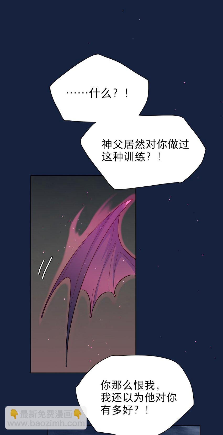 64 解脱的办法
