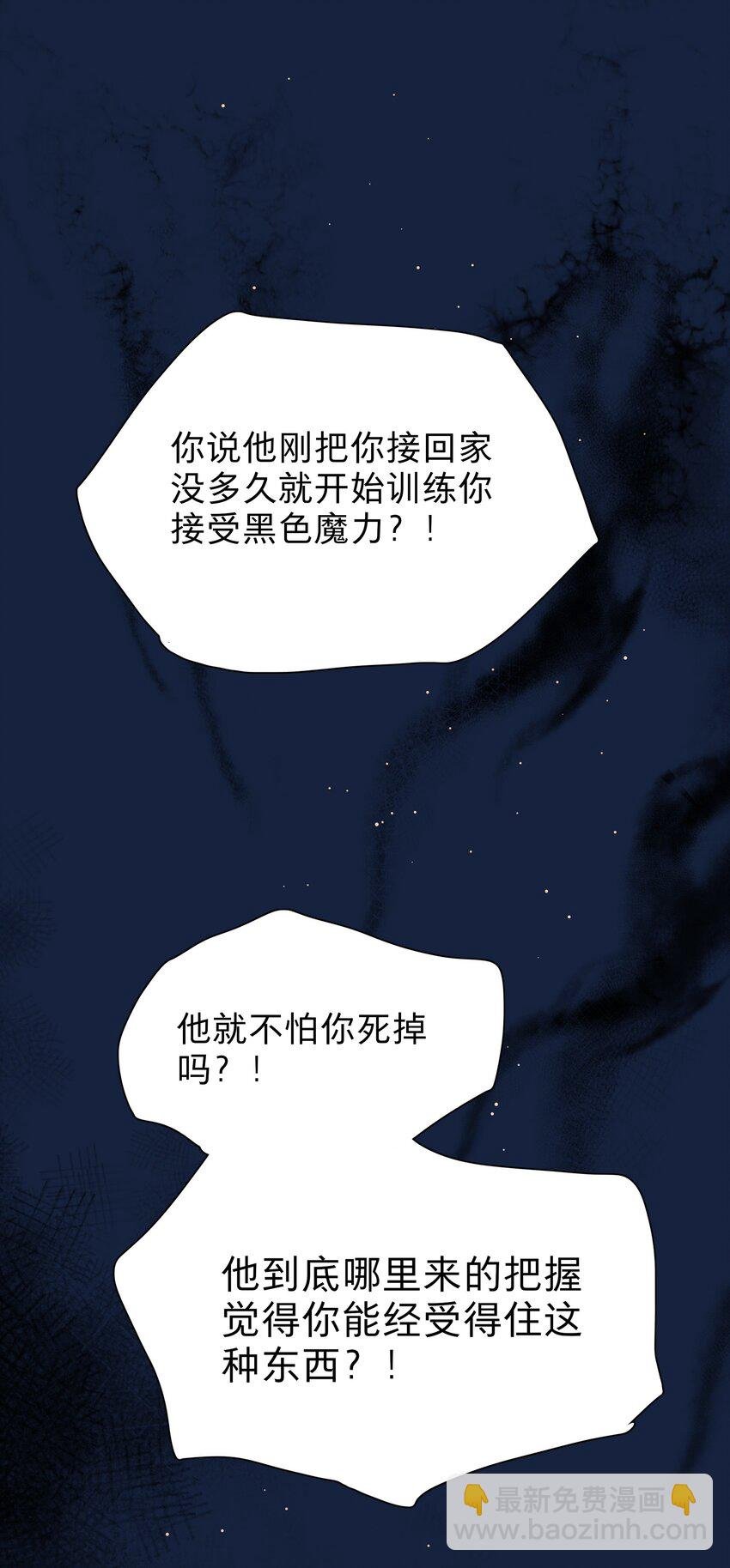64 解脱的办法