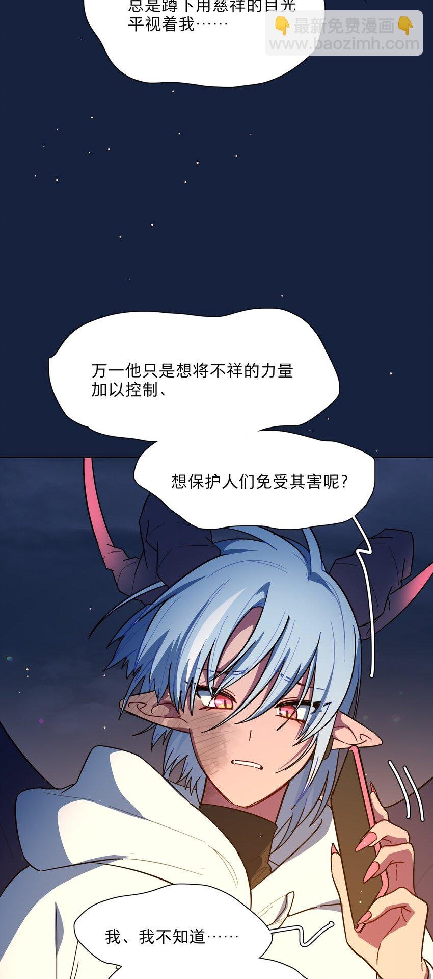 64 解脱的办法