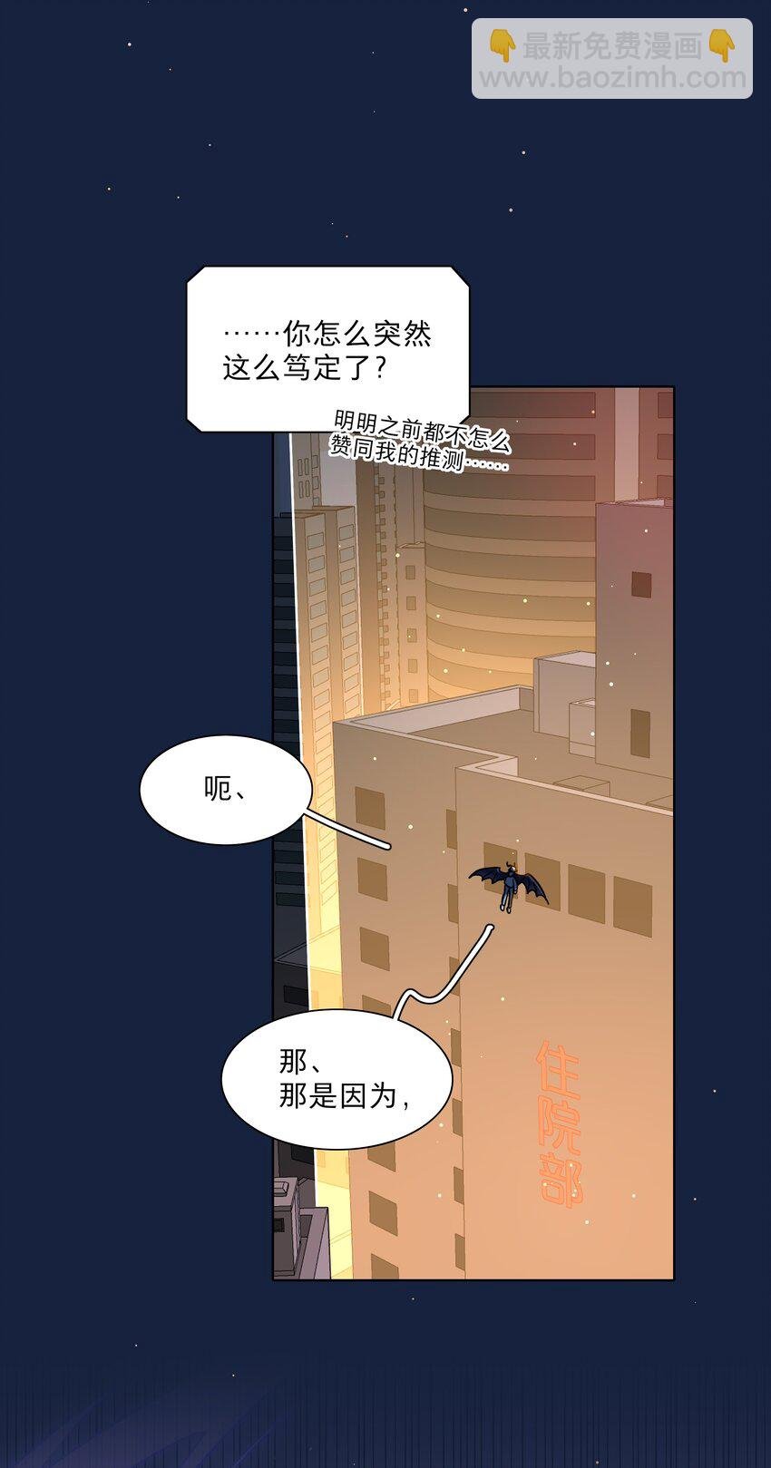 64 解脱的办法
