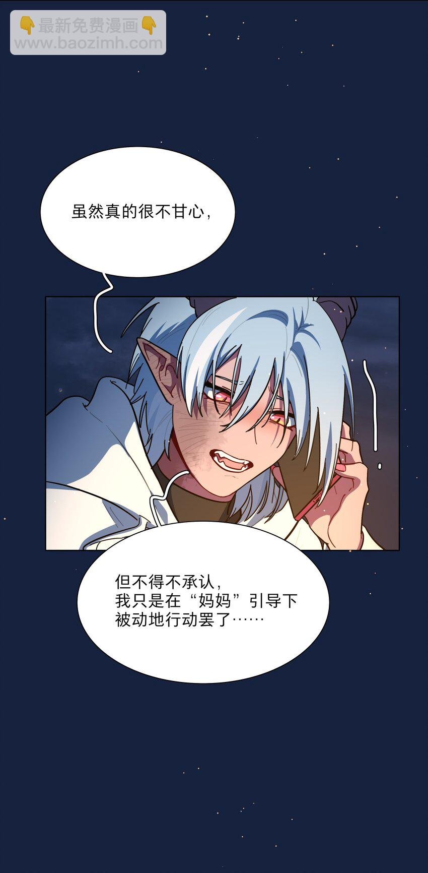 64 解脱的办法