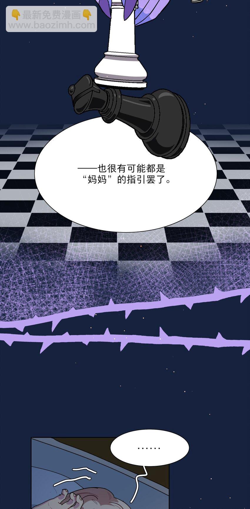 64 解脱的办法