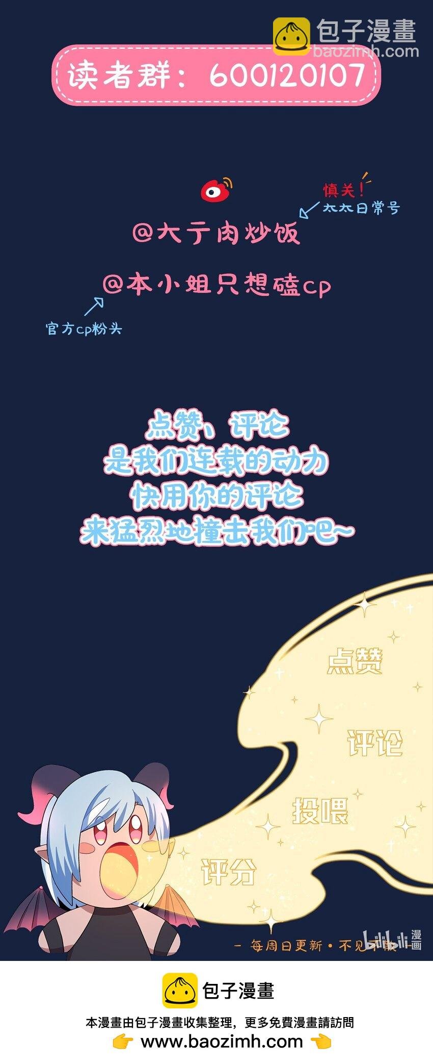64 解脱的办法