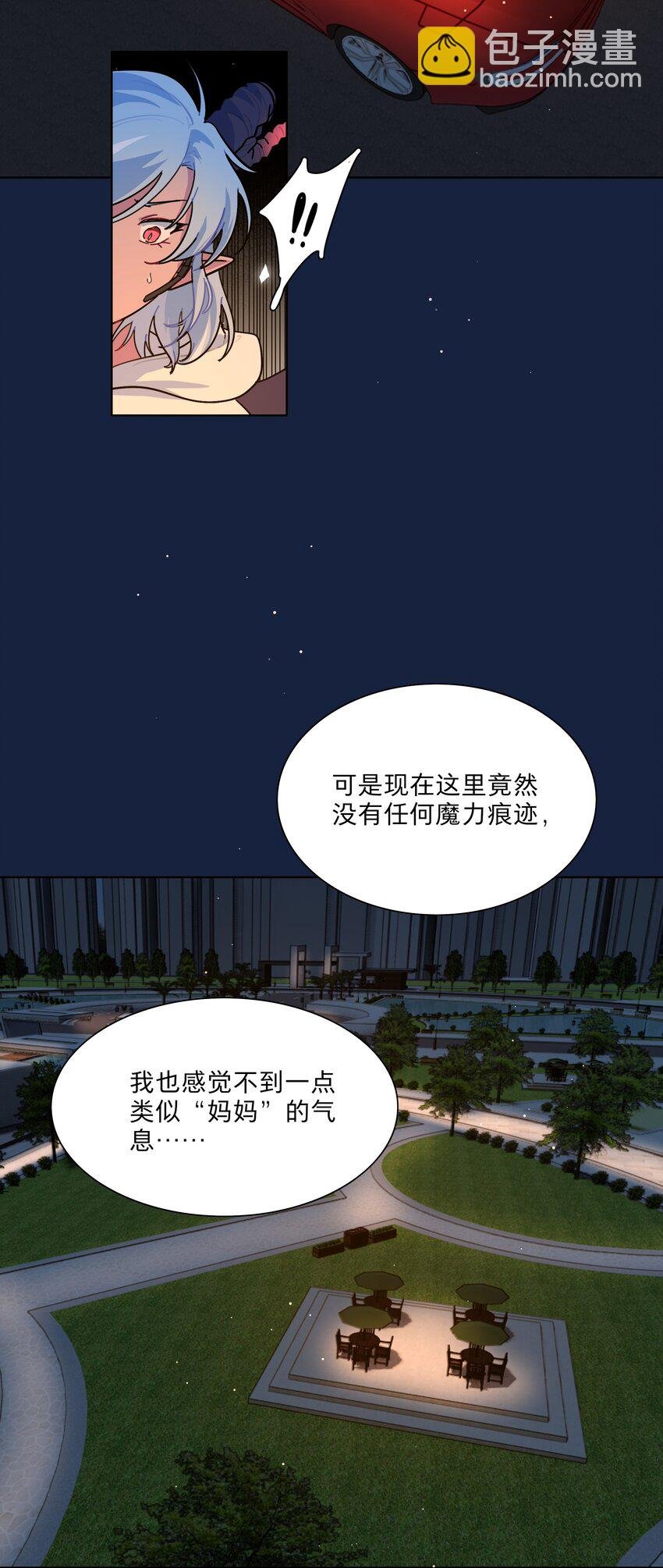 65 你还有我啊