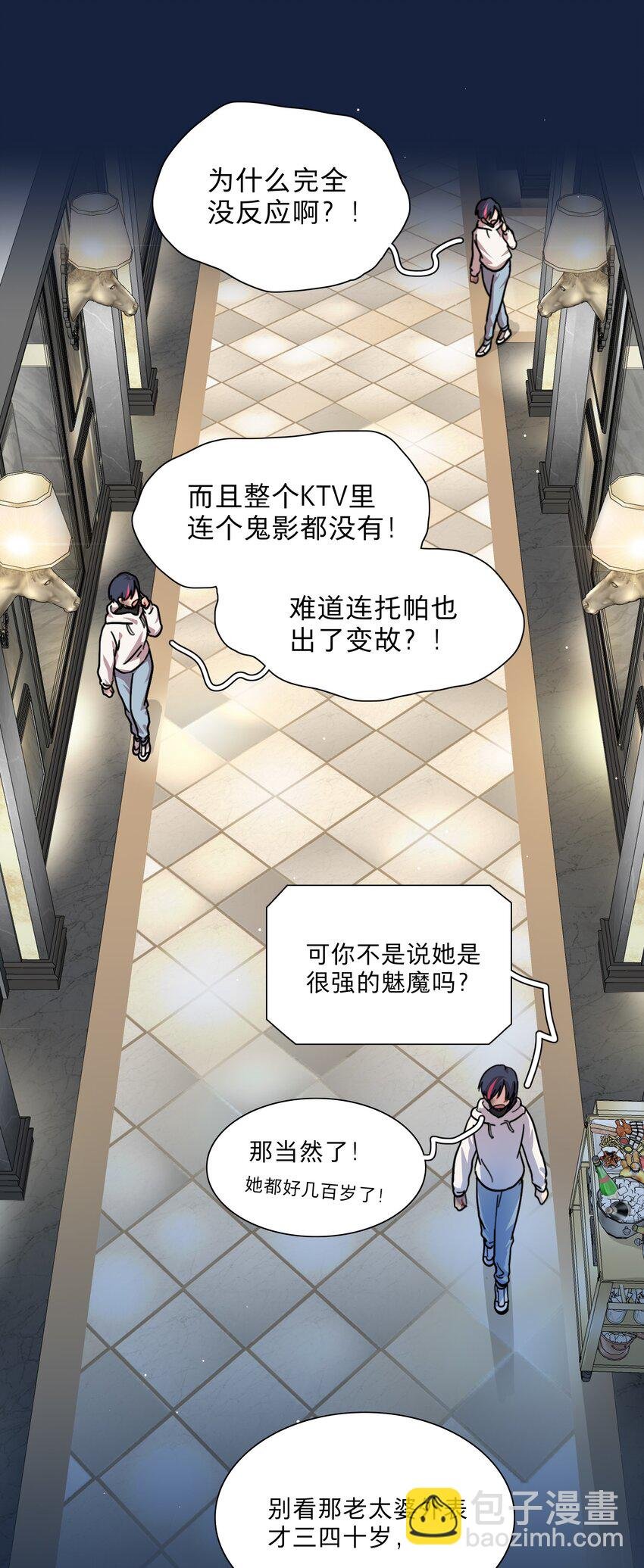 65 你还有我啊