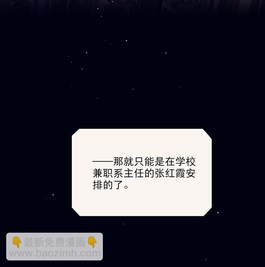 65+圣诞 你还有我啊