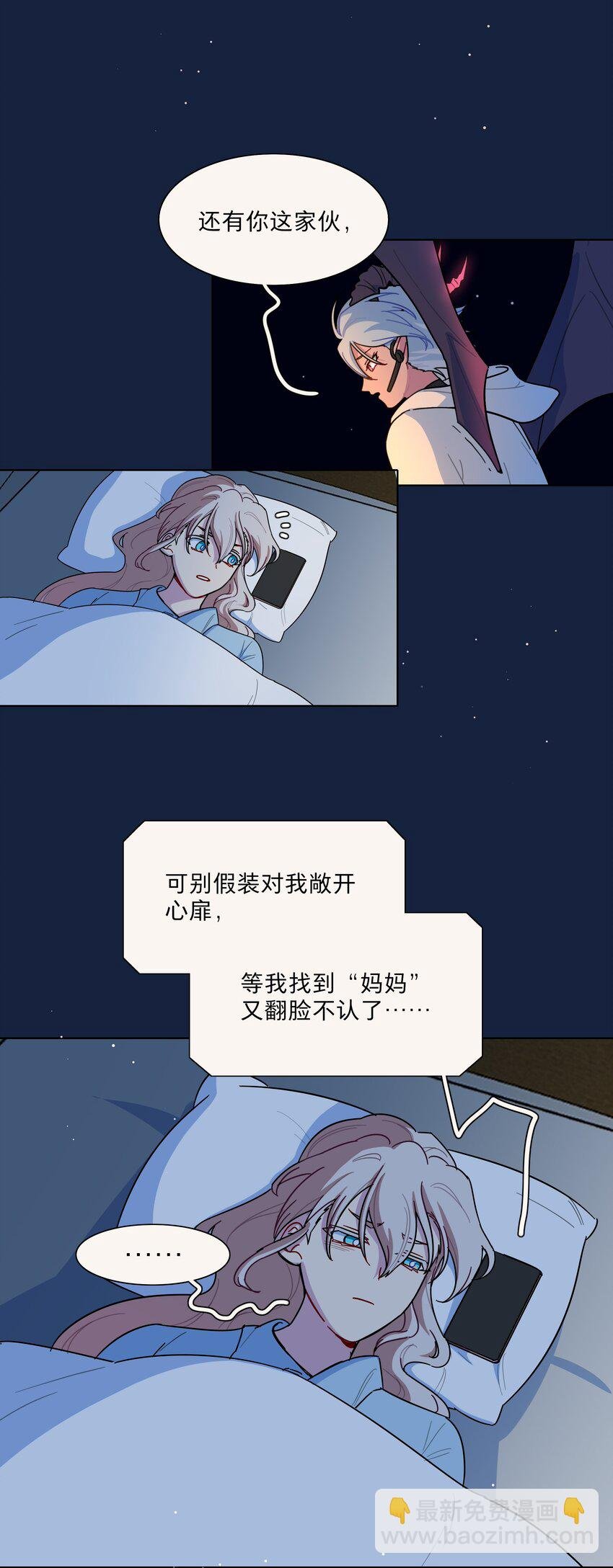 65+圣诞 你还有我啊
