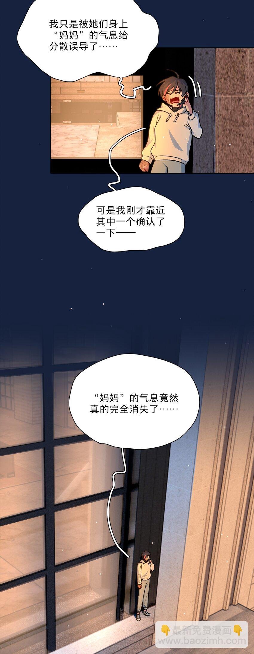 65+圣诞 你还有我啊