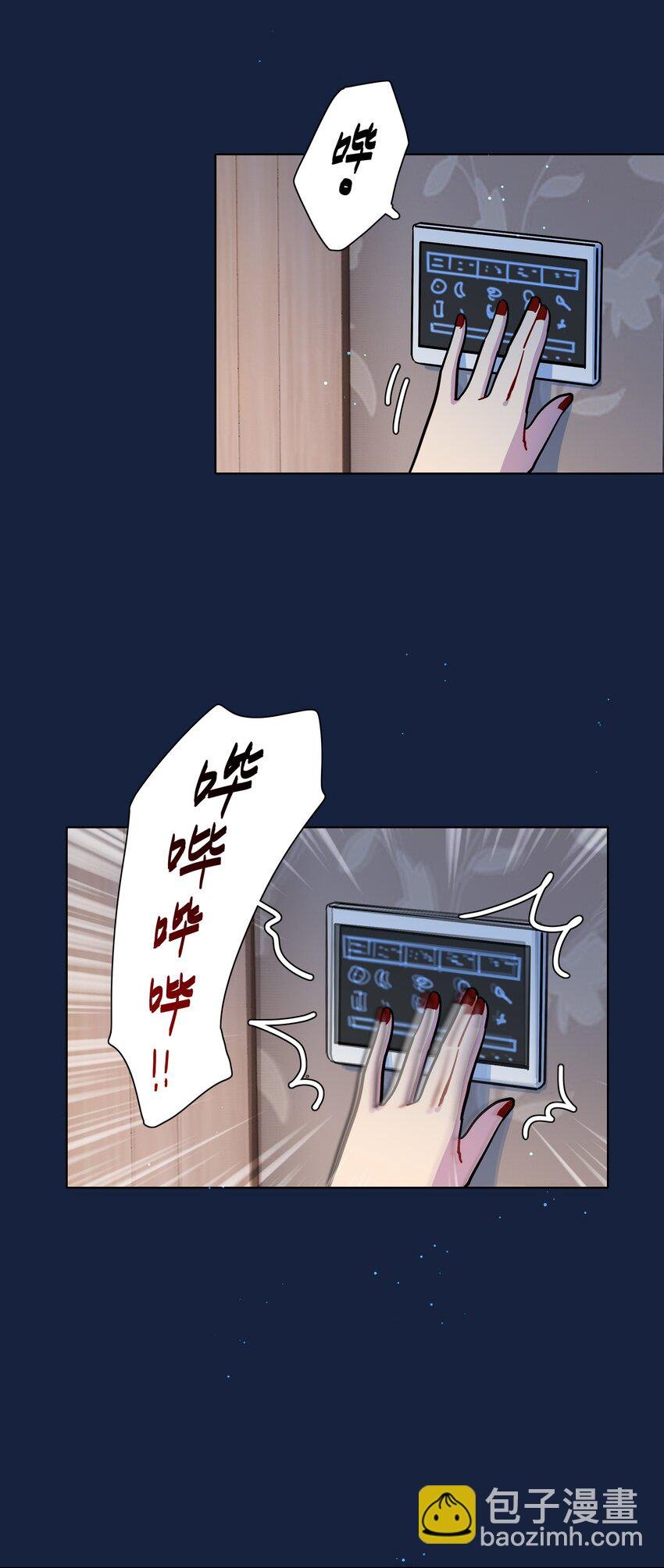 65+圣诞 你还有我啊