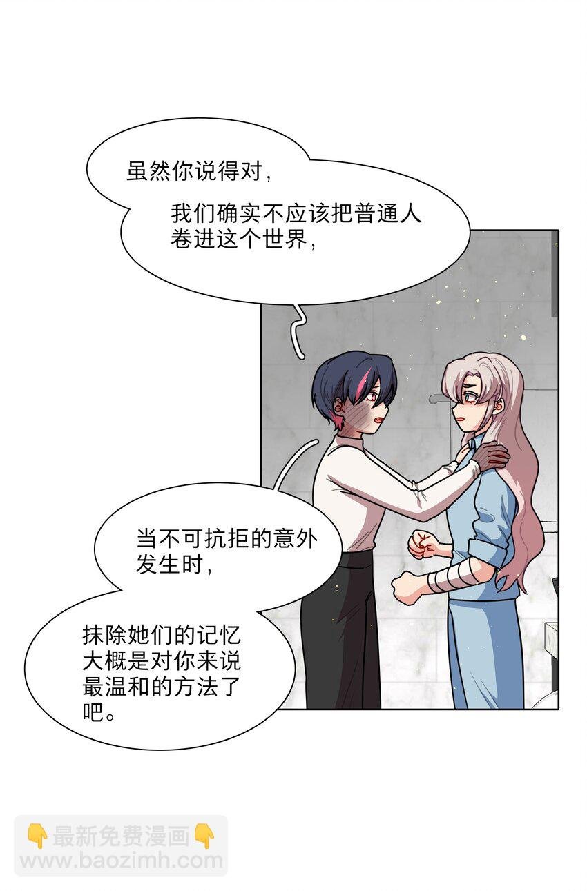 72 我知道我都知道