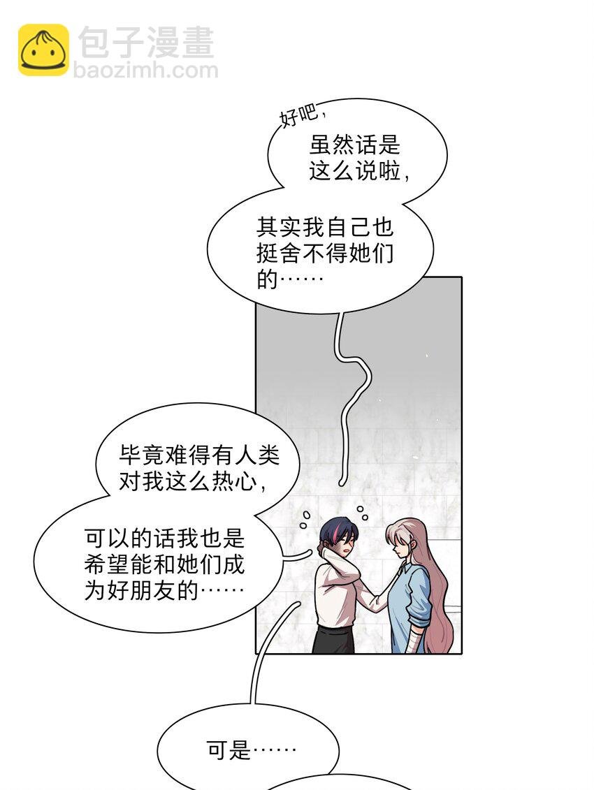 72 我知道我都知道