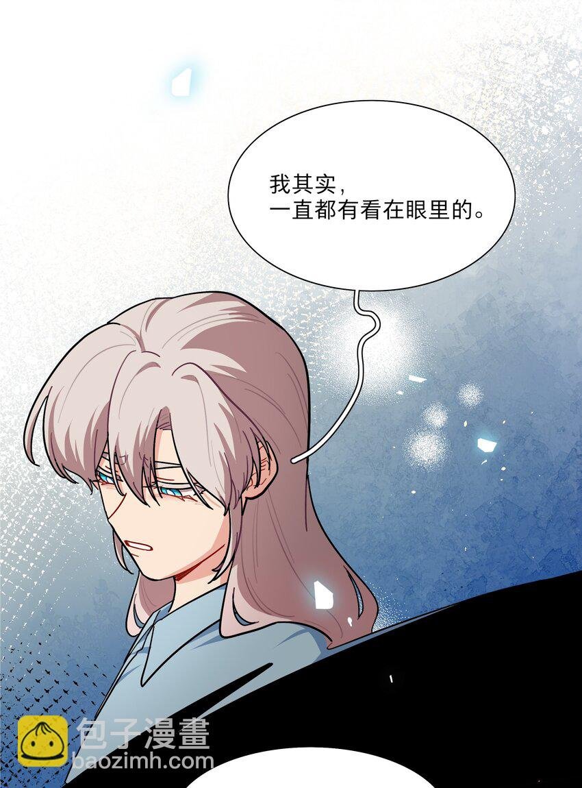 72 我知道我都知道