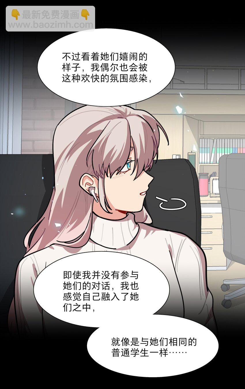 72 我知道我都知道