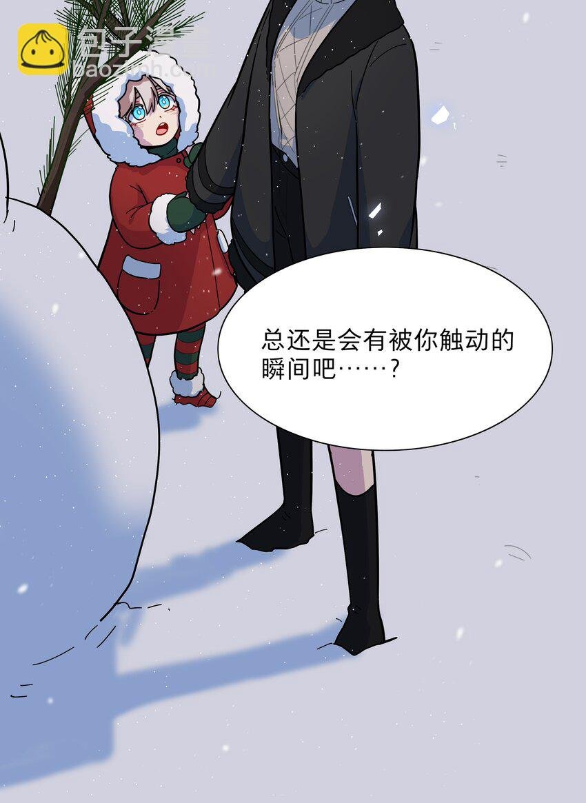 72 我知道我都知道