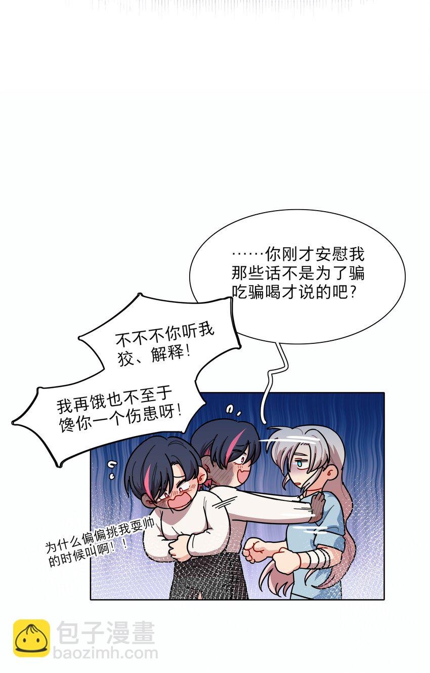 72 我知道我都知道