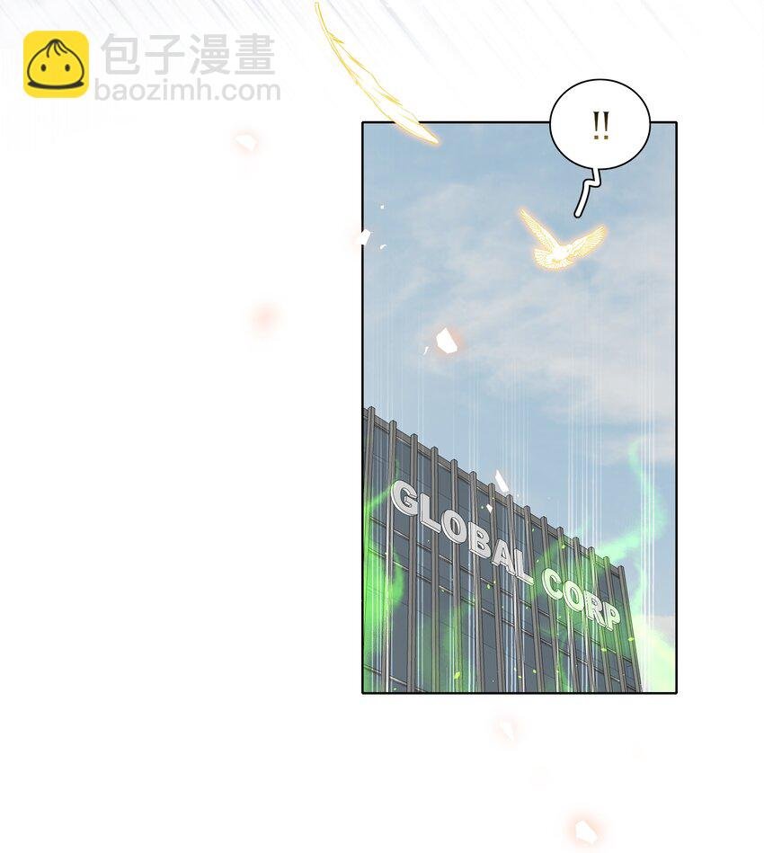 73 应急饭