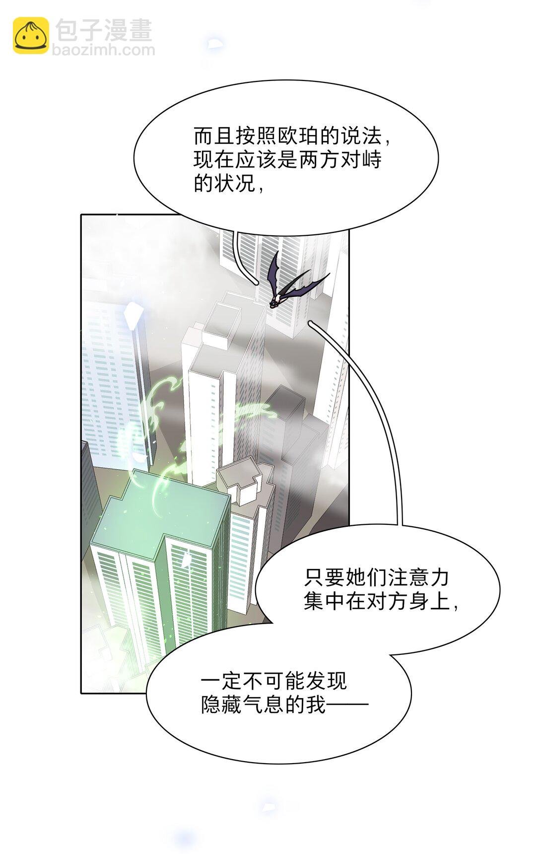 74 我是一只小小鸟