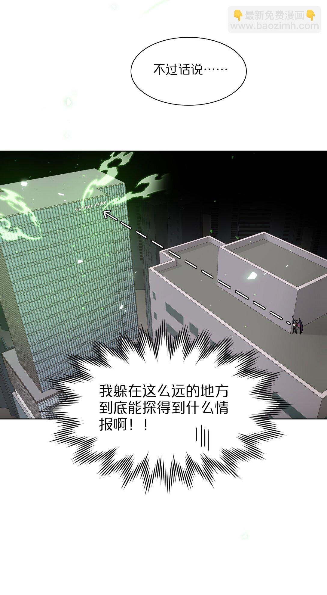 74 我是一只小小鸟