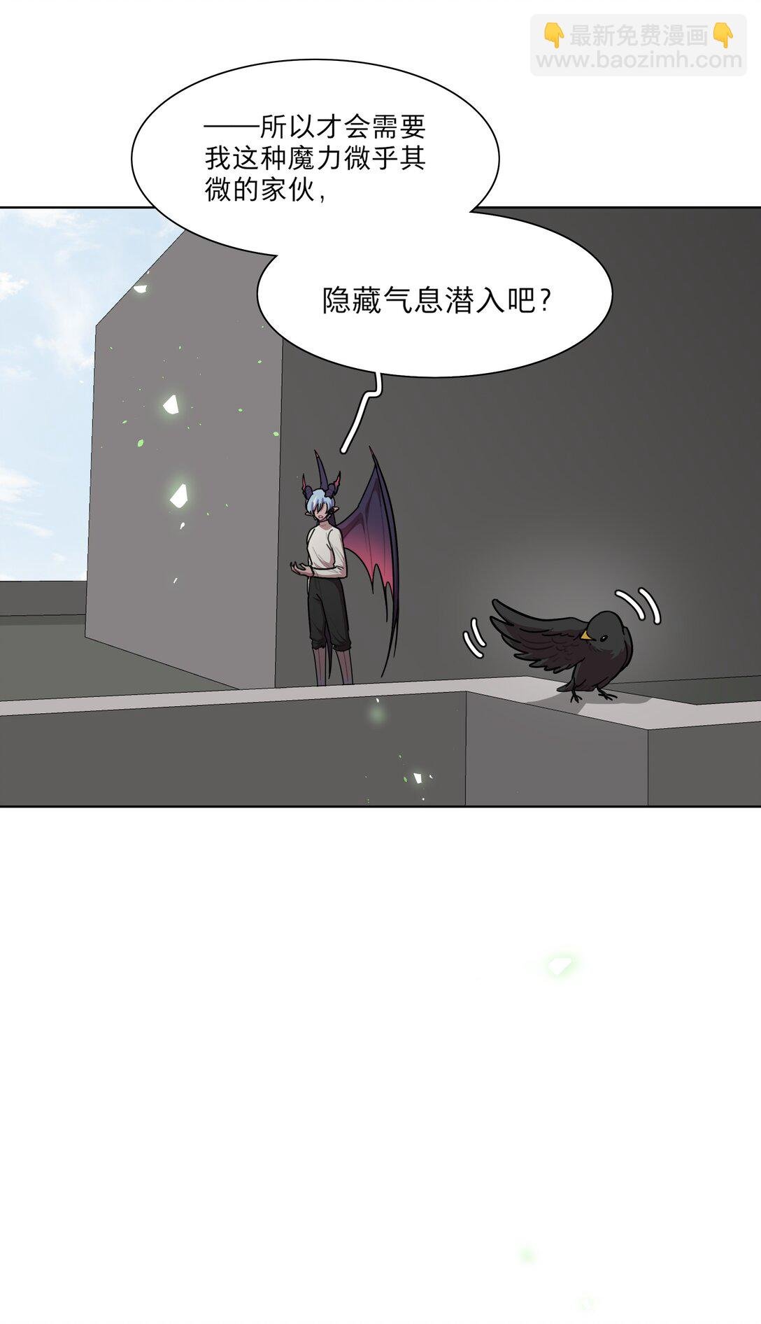 74 我是一只小小鸟