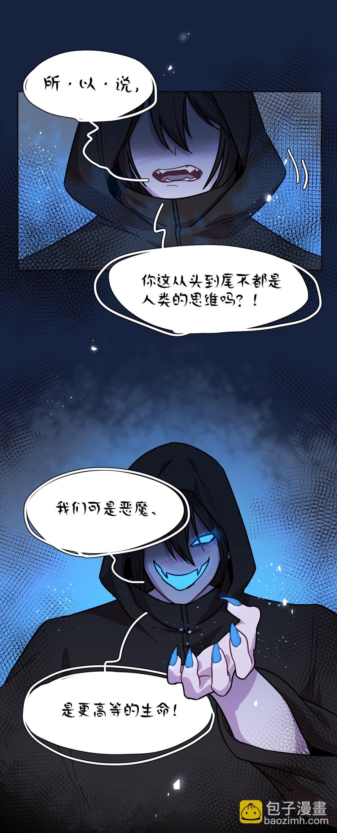 74 我是一只小小鸟