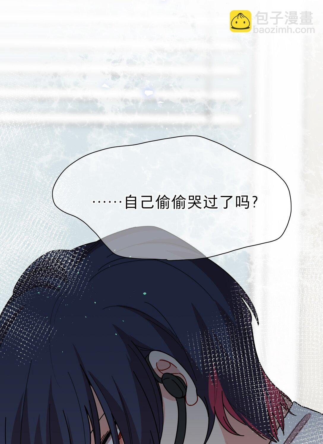78 我是谁？